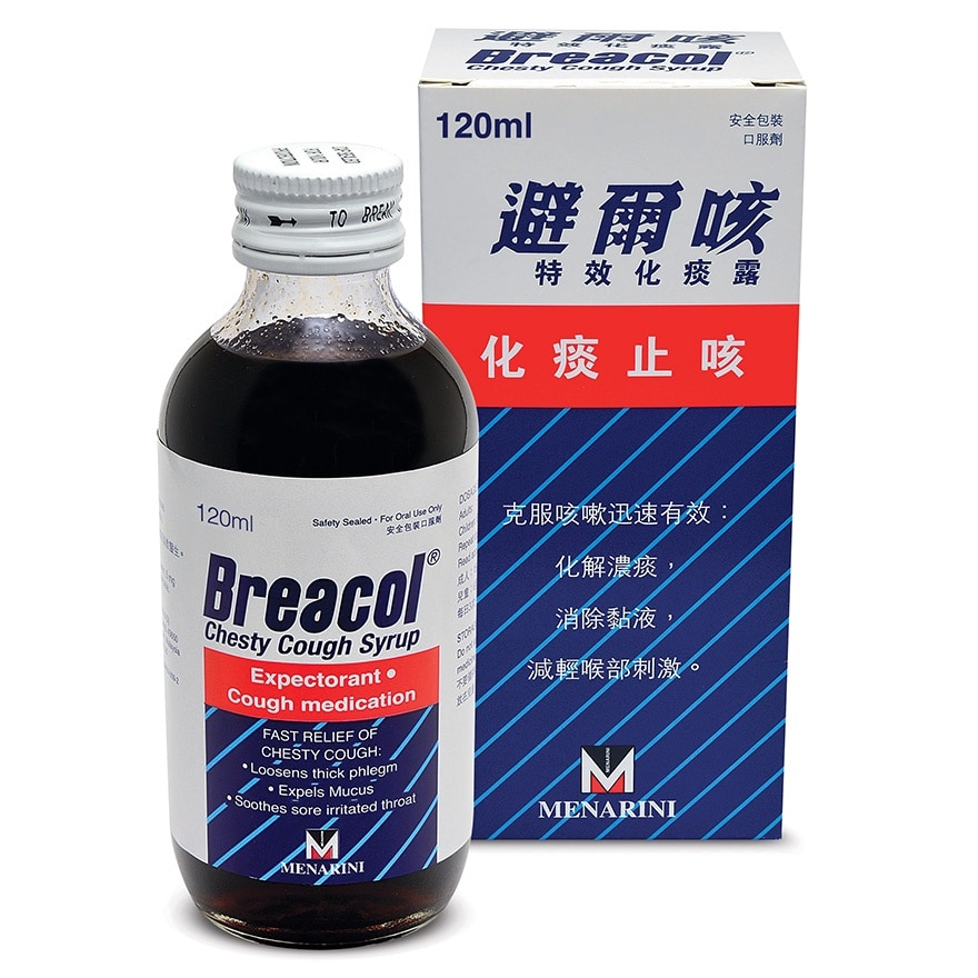 BREACOL CHESTY COUGH SYRUP 120ML