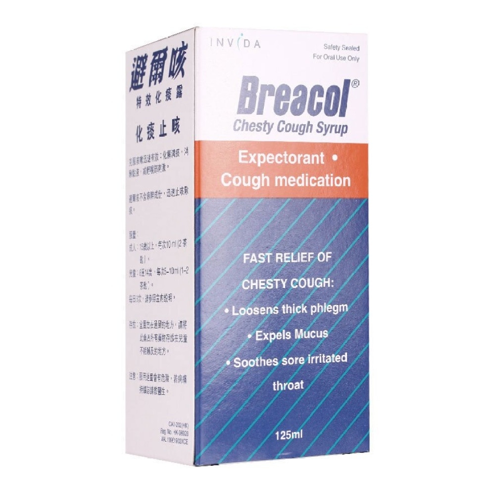 BREACOL CHESTY COUGH SYRUP 120ML