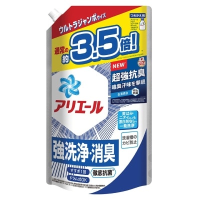 ARIEL Ariel Anti-Bacterial Liquid 1590g (Blue)