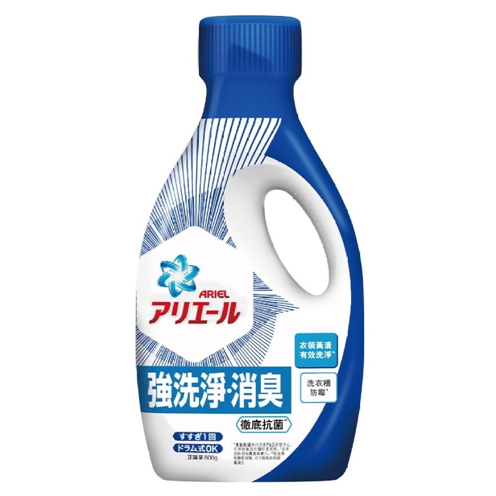 ARIEL Anti-Bact Liquid 800g (Blue)