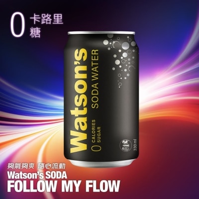 WATSONS - Watson Soda water (330ml)