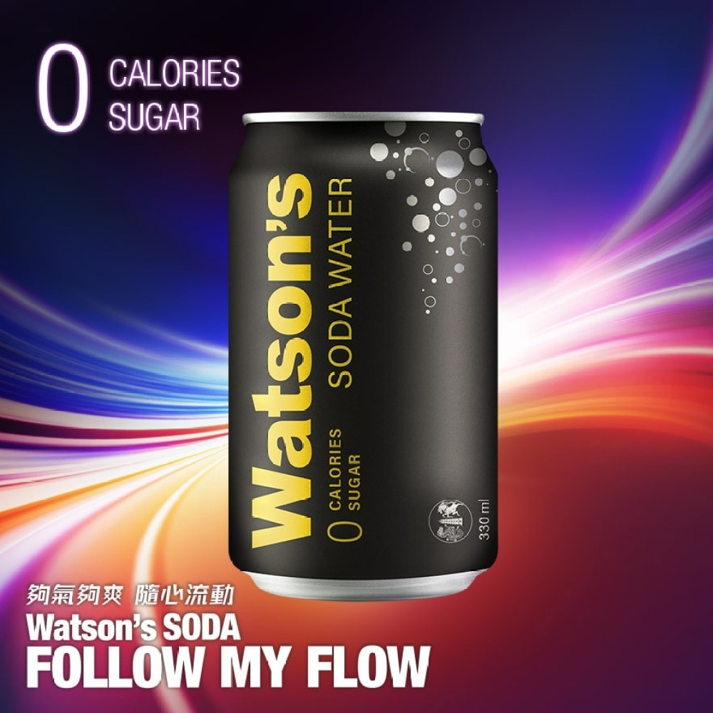 Watson Soda water (330ml)