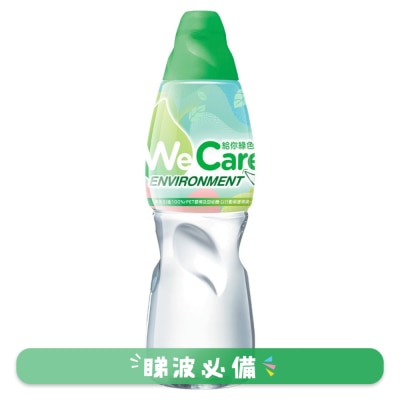 屈臣氏 - 蒸餾水800毫升 (款式隨機發貨)