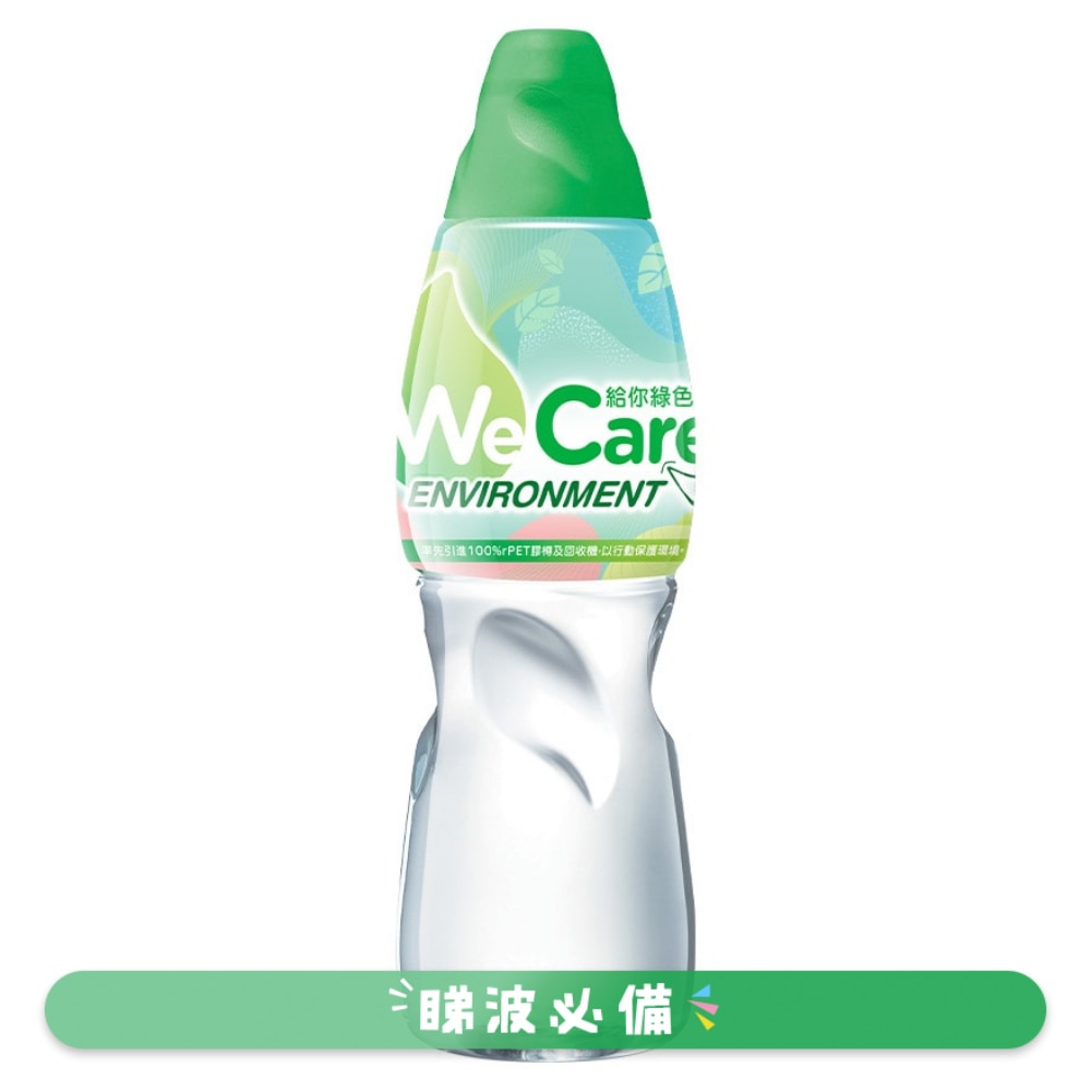 Distilled Water 800ml (Random Package Delivery)
