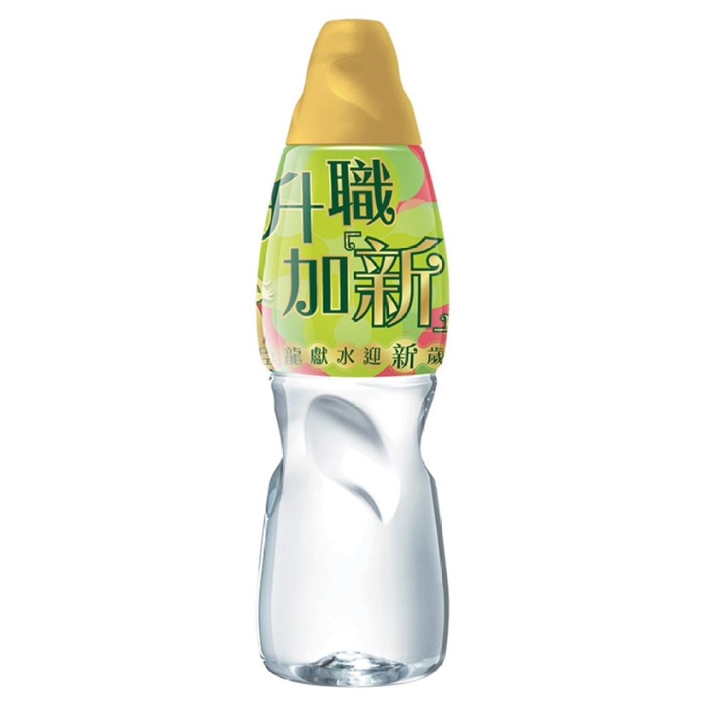 Distilled Water 800ml (Random Package Delivery)