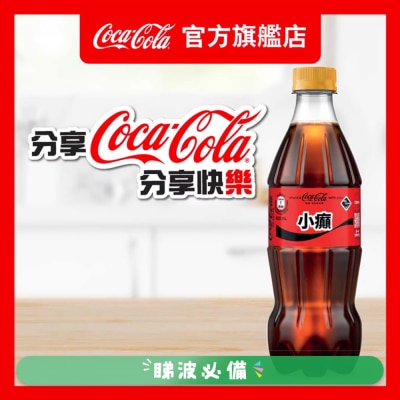 COCA-COLA - COKE NO SUGAR