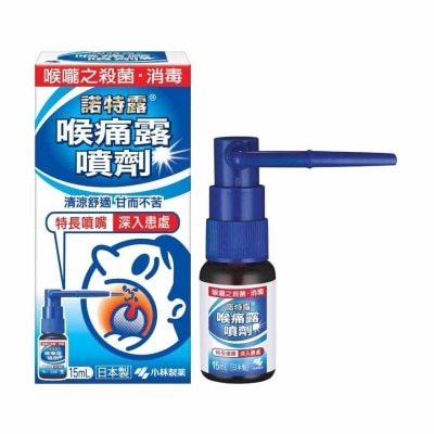 KOBAYASHI Nodonool Sore Throat Spray 15mL