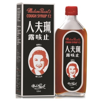 MADAME PEARL'S Madame Pearl's Cough Syrup F2