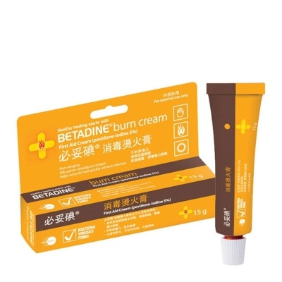 BETADINE 消毒燙火膏 15g