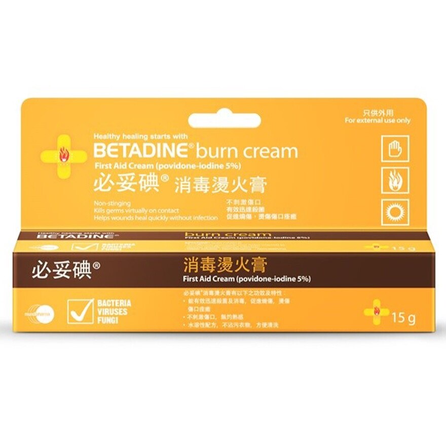 必妥碘消毒烫火膏 15克
