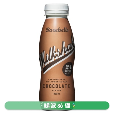 BAREBELLS - Barebells RTD High Protein Milkshake 330mL - Chocolate