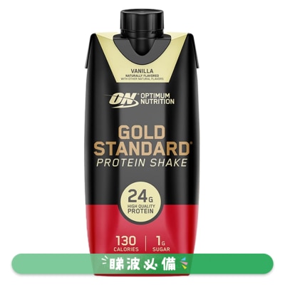 OPTIMUM NUTRITION ON 高蛋白飲品325毫升 -朱古力