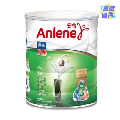 ANLENE Anlene Gold Hi-Cal Low-Fat Milk Powder 800g