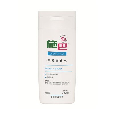 SEBAMED SEBAMED CLEAR FACE DEEP CLEANSING FACIAL TONER 150ML | Face ...
