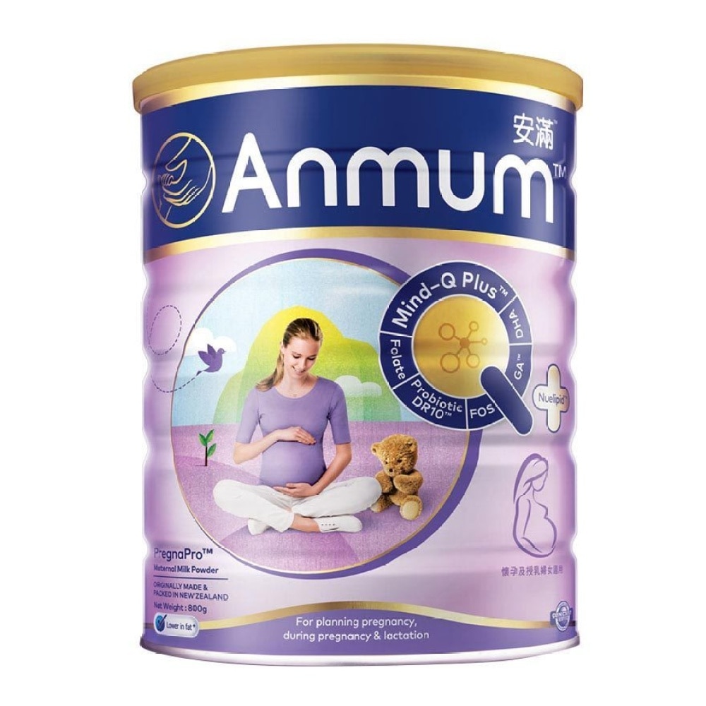 ANMUM Anmum PregnaPro 800g | Pregnancy & Nursing Care