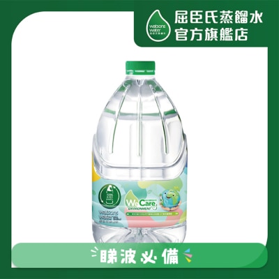 屈臣氏 - 屈臣氏蒸馏水4.5升