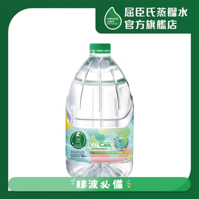 屈臣氏 屈臣氏蒸餾水4.5升