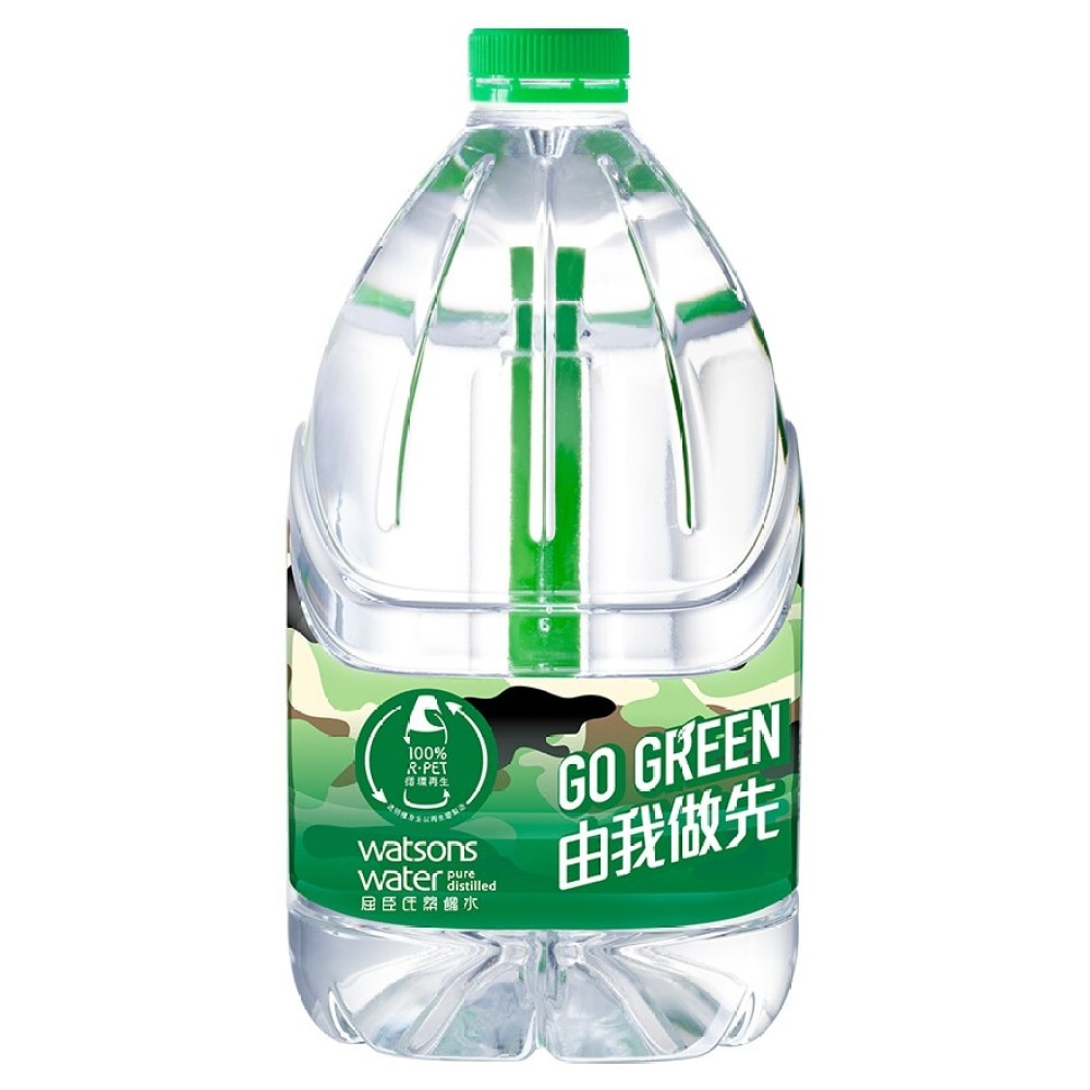 Watsons Distilled water4.5L