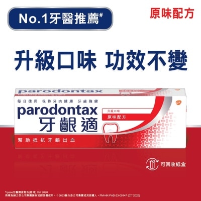 PARODONTAX PARODONTAX GUM PROTECTION TP ORIGINAL