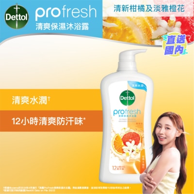 DETTOL ProFresh Citrus Fresh & Orange Blossom Body Wash 900G