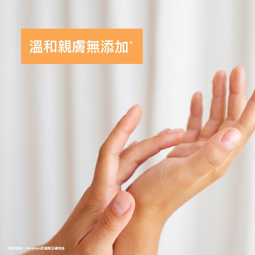 ProFresh Citrus Fresh & Orange Blossom Body Wash 900G Twin Pack