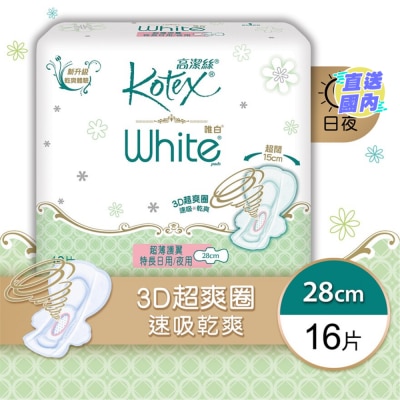 KOTEX White Ultrathin Wing Long 28cm 16s
