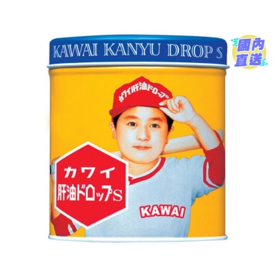 KAWAI Kanyu Drop S300