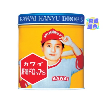 KAWAI 日本肝油丸300粒