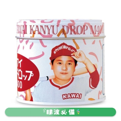 KAWAI - KANYU DROP M400
