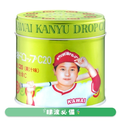 KAWAI - KAWAI KANYU DROP C20