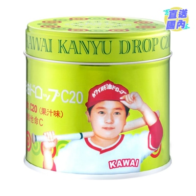 KAWAI KAWAI日本肝油丸C20