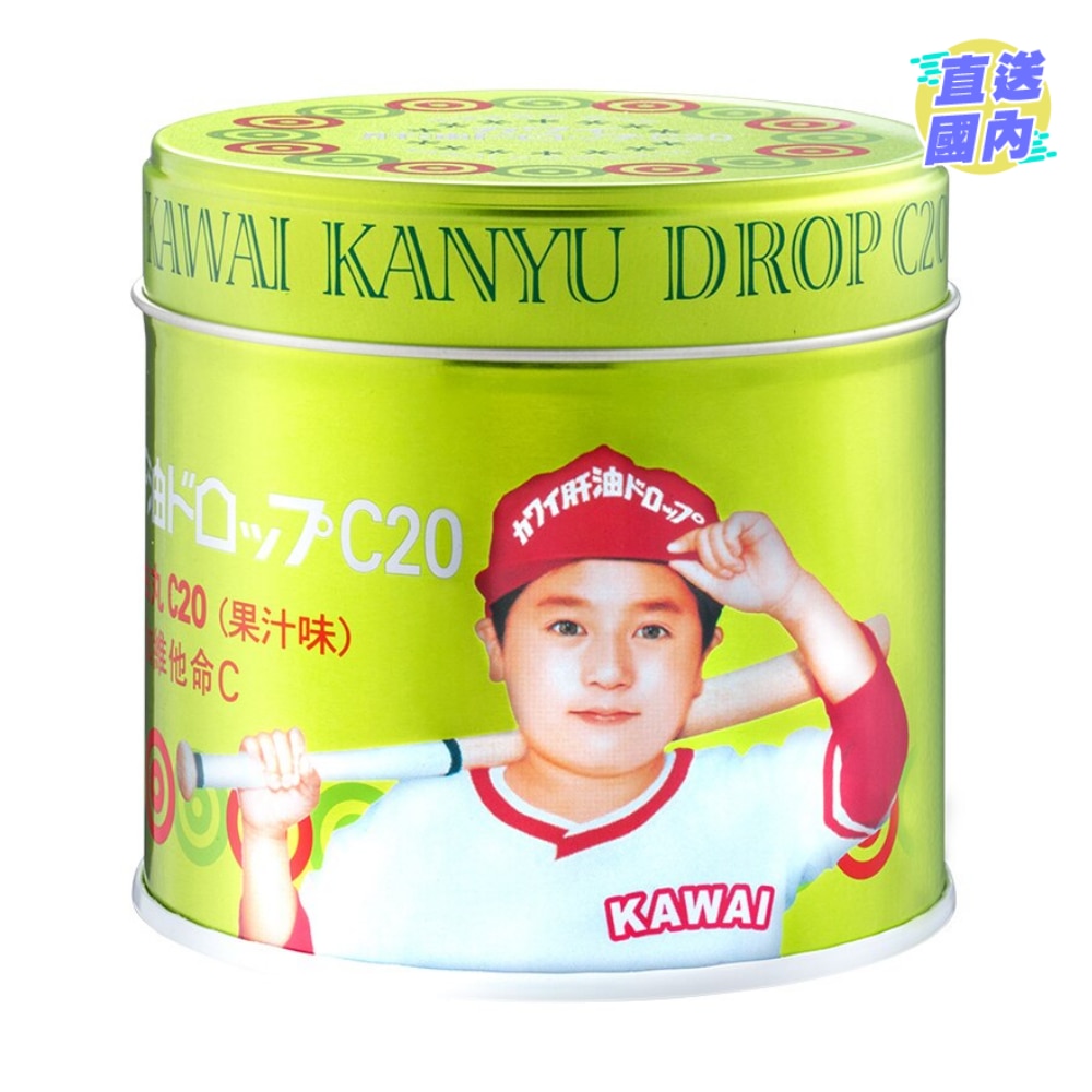 KAWAI KANYU DROP C20