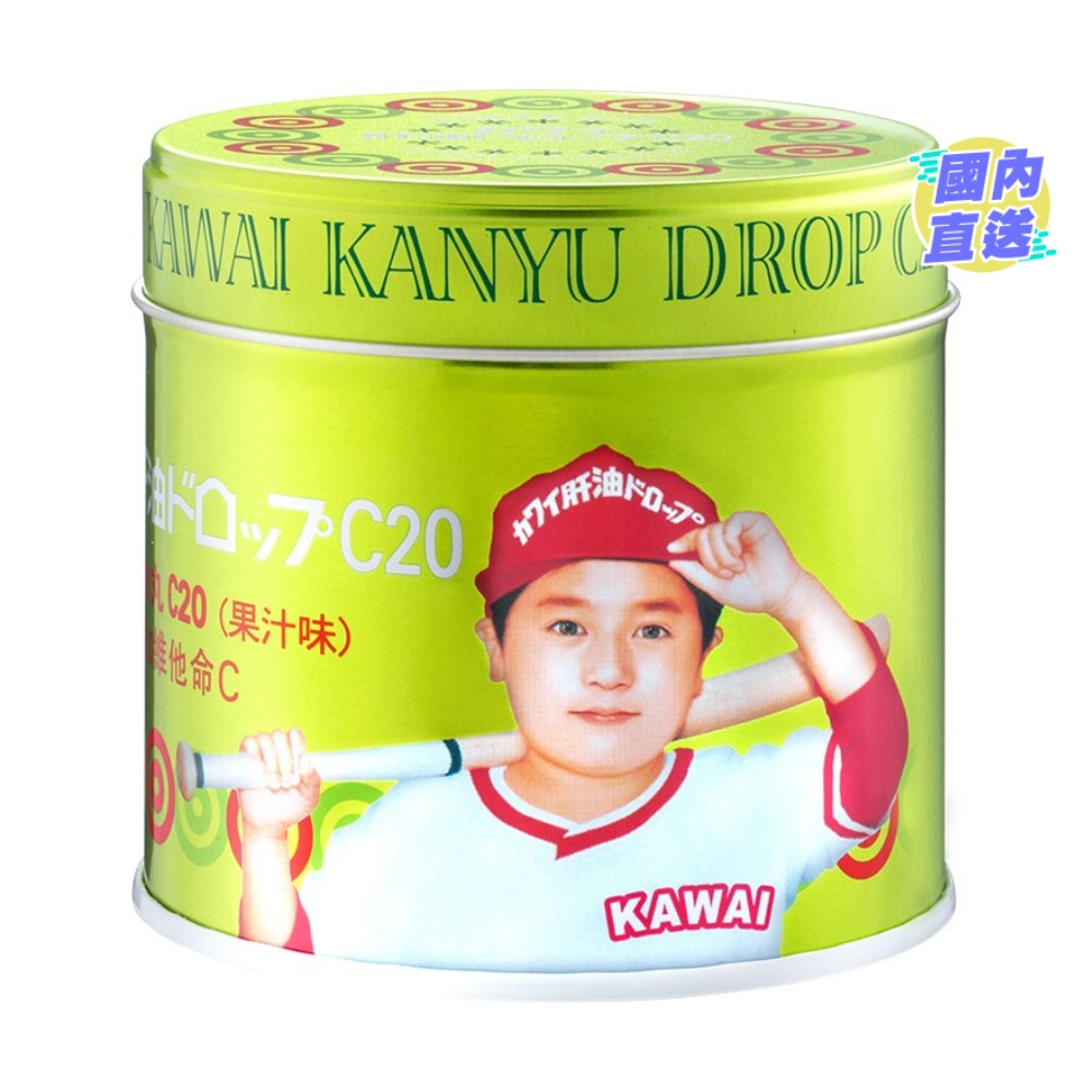 KAWAI KANYU DROP C20