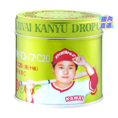 KAWAI KAWAI日本肝油丸C20