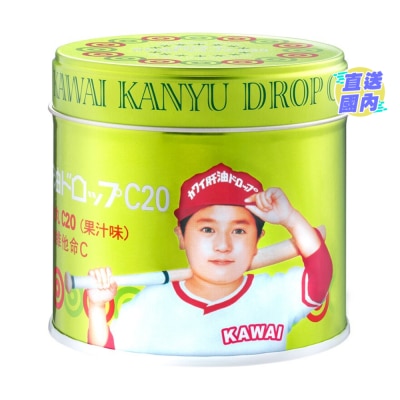 KAWAI KAWAI日本肝油丸C20