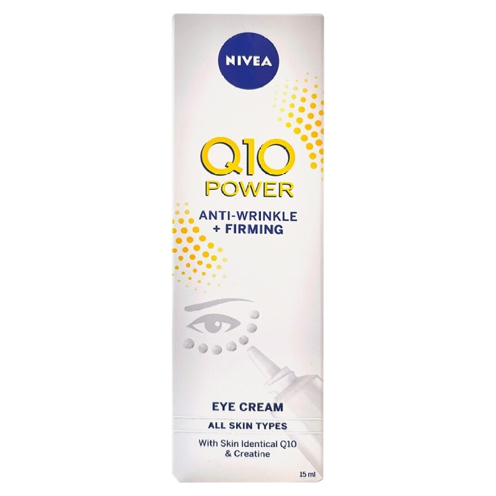 Nivea Q10 Power 眼部抗皺修護霜15ml