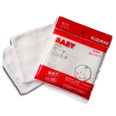 SUZURAN思詩樂 思詩樂嬰兒純棉手巾