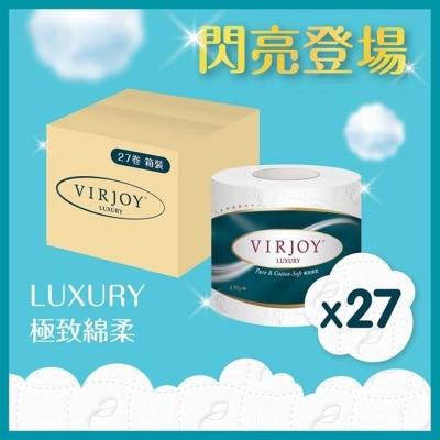 VIRJOY 唯洁雅 极致绵柔四层卫生纸[原箱27卷]