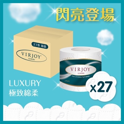 VIRJOY 唯潔雅 極致綿柔四層衛生紙[原箱27卷]