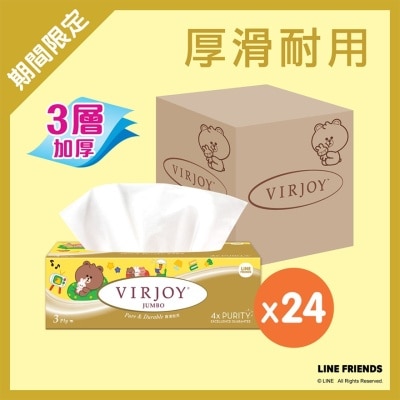 VIRJOY 唯潔雅 珍寶系列三層盒裝面紙[原箱24盒] LINE FRIENDS  (新舊包裝隨機發送)