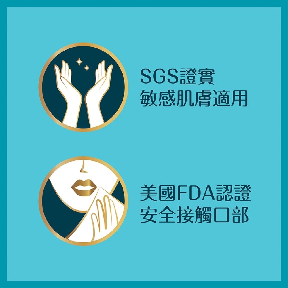 唯潔雅極致綿柔三層壓花抽取式面紙 (天然無香)[原箱30包]