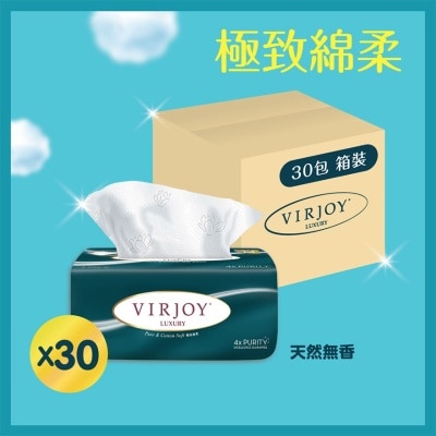 唯潔雅 唯潔雅極致綿柔三層壓花抽取式面紙 (天然無香)[原箱30包]
