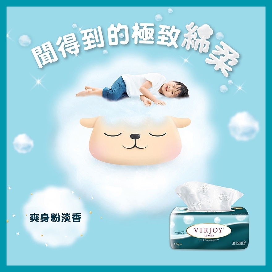 Virjoy Luxury IF 30's- Baby Powder