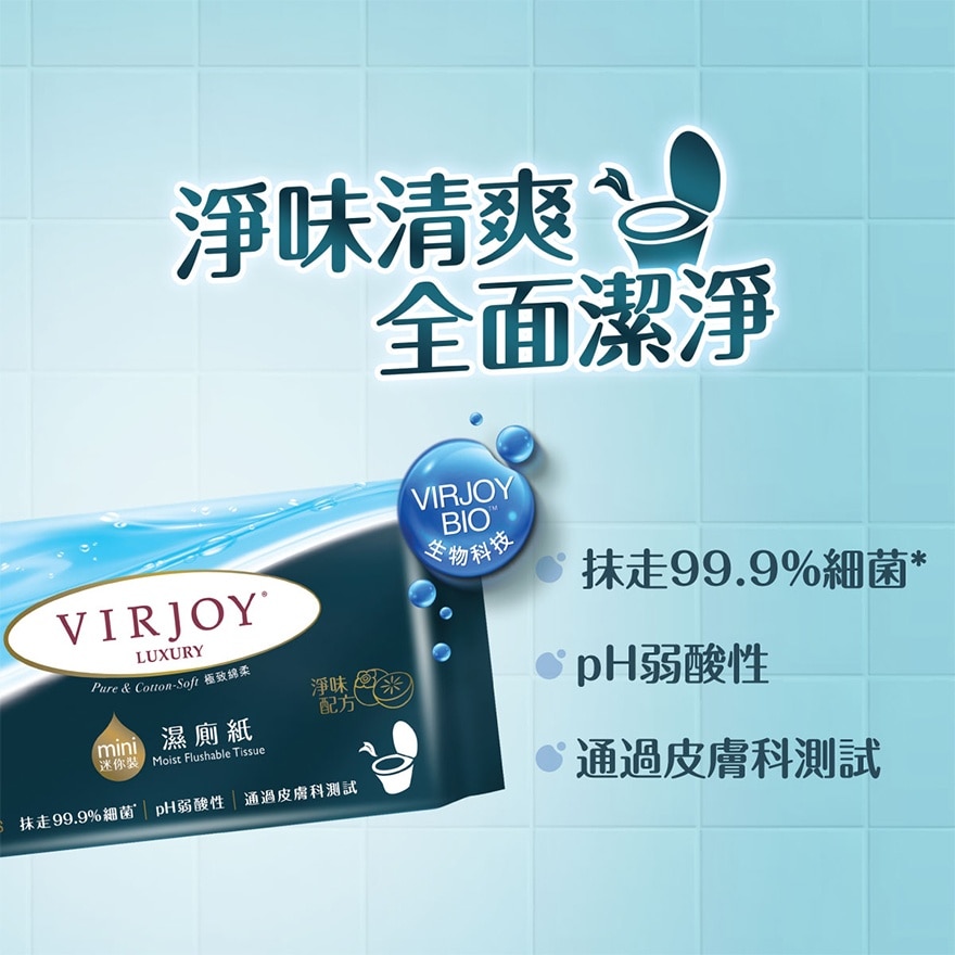 Virjoy Luxury Moist Flushable Tissue Mini 6’S