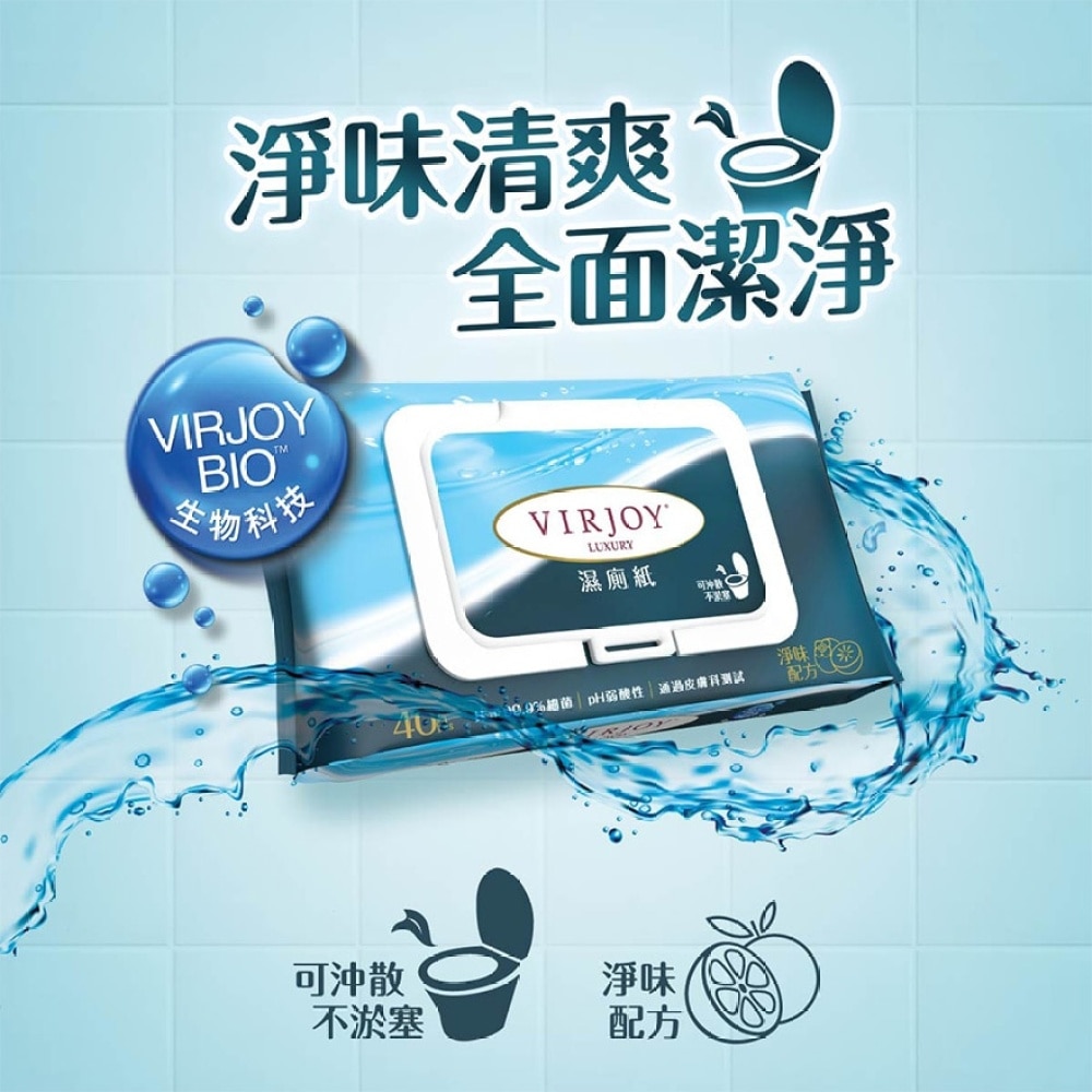 Virjoy Luxury Moist Flushable Tissue 15's<BR>