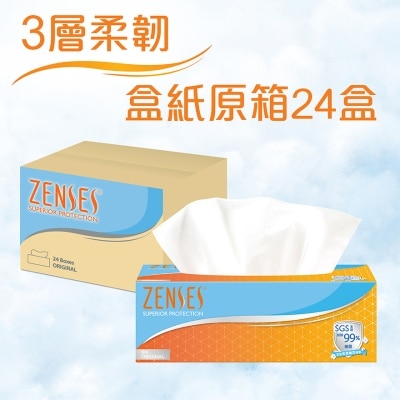 ZENSES 倩丝 亲肤3层盒装面纸(原味)[原箱24盒]