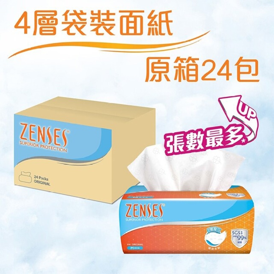 Zenses 4-ply Embossing Softpack Facial Tissue Full Case 24s - Original(Random Delivery) image