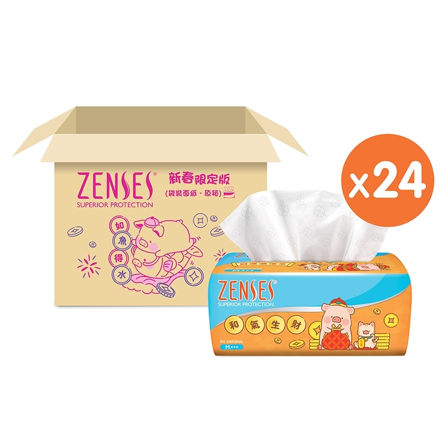 Zenses 4-ply Embossing Softpack Facial Tissue Full Case 24s - Original(Random Delivery) image
