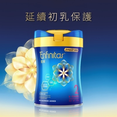 MEAD JOHNSON Enfinitas藍臻 2號 820克