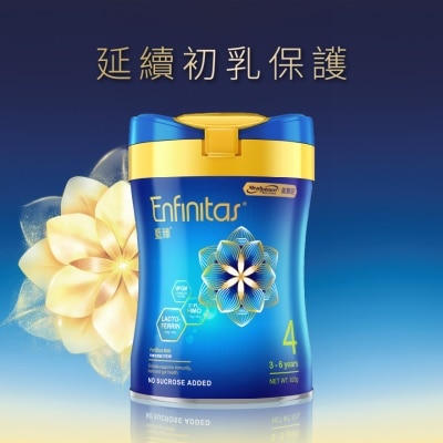 MEAD JOHNSON Enfinitas蓝臻 4号 820克